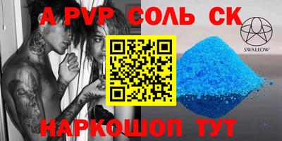 МДПВ Ипатово