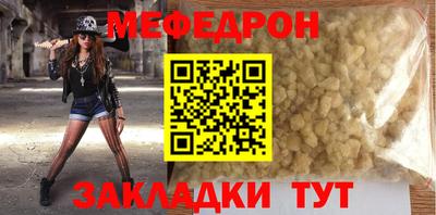 герыч Изобильный