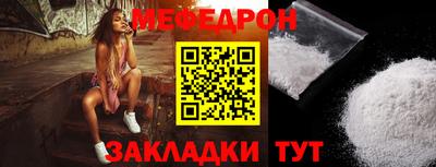 МДПВ Ипатово