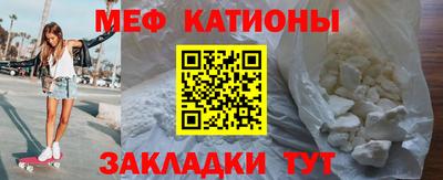 МДПВ Ипатово