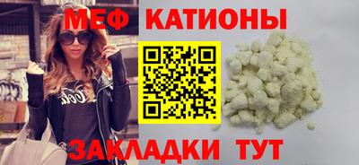 МДПВ Ипатово