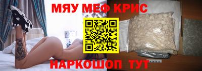 герыч Изобильный