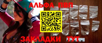 МДПВ Ипатово