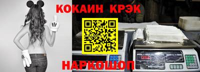 герыч Изобильный