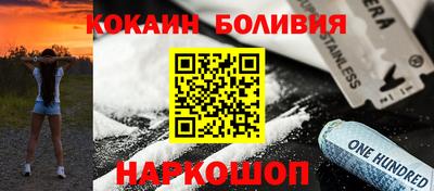 МДПВ Ипатово
