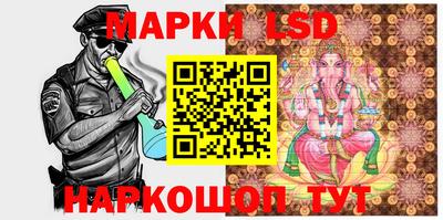 МДПВ Ипатово
