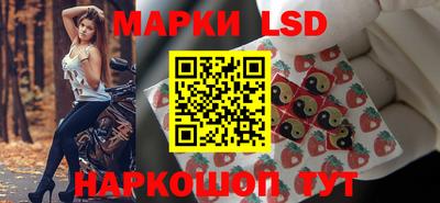 МДПВ Ипатово