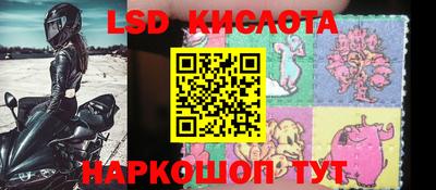МДПВ Ипатово