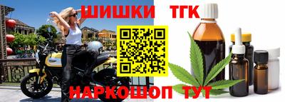 МДПВ Ипатово