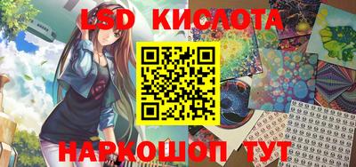 меф Ирбит