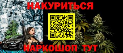 меф Ирбит
