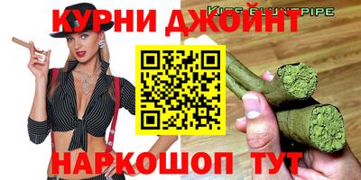 герыч Изобильный