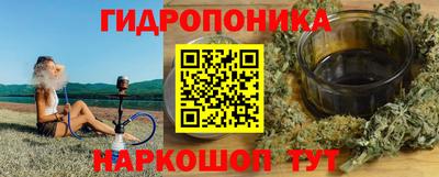 скорость mdpv Заволжье
