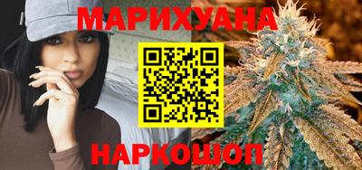 меф Ирбит