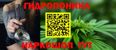 герыч Изобильный