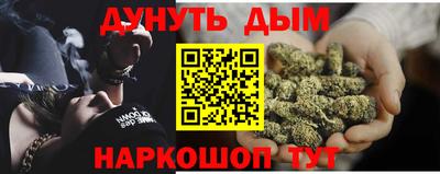 герыч Изобильный