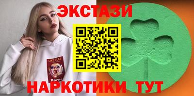 герыч Изобильный