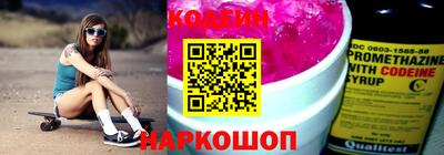 герыч Изобильный