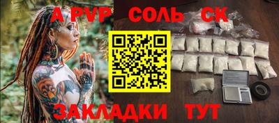 скорость Нижний Тагил