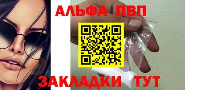 МДПВ Ипатово