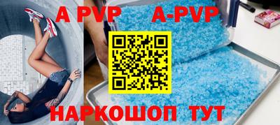 герыч Изобильный