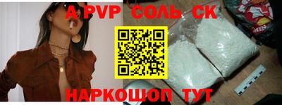герыч Изобильный