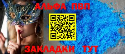 МДПВ Ипатово