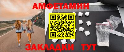 герыч Изобильный