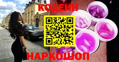 герыч Изобильный