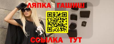 МДПВ Ипатово