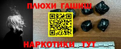 меф Ирбит
