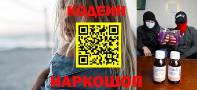 меф Ирбит