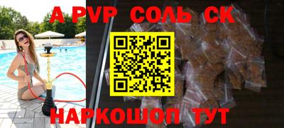 МДПВ Ипатово
