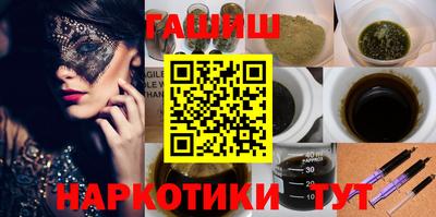 меф Ирбит