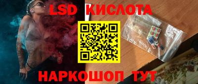 МДПВ Ипатово