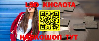 меф Ирбит