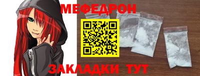 герыч Изобильный