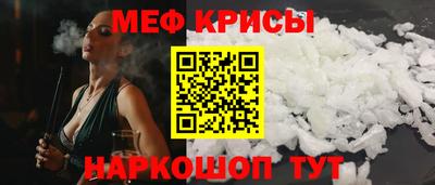 герыч Изобильный